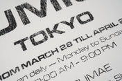 Tokyo Pop-Up Back Print Tee