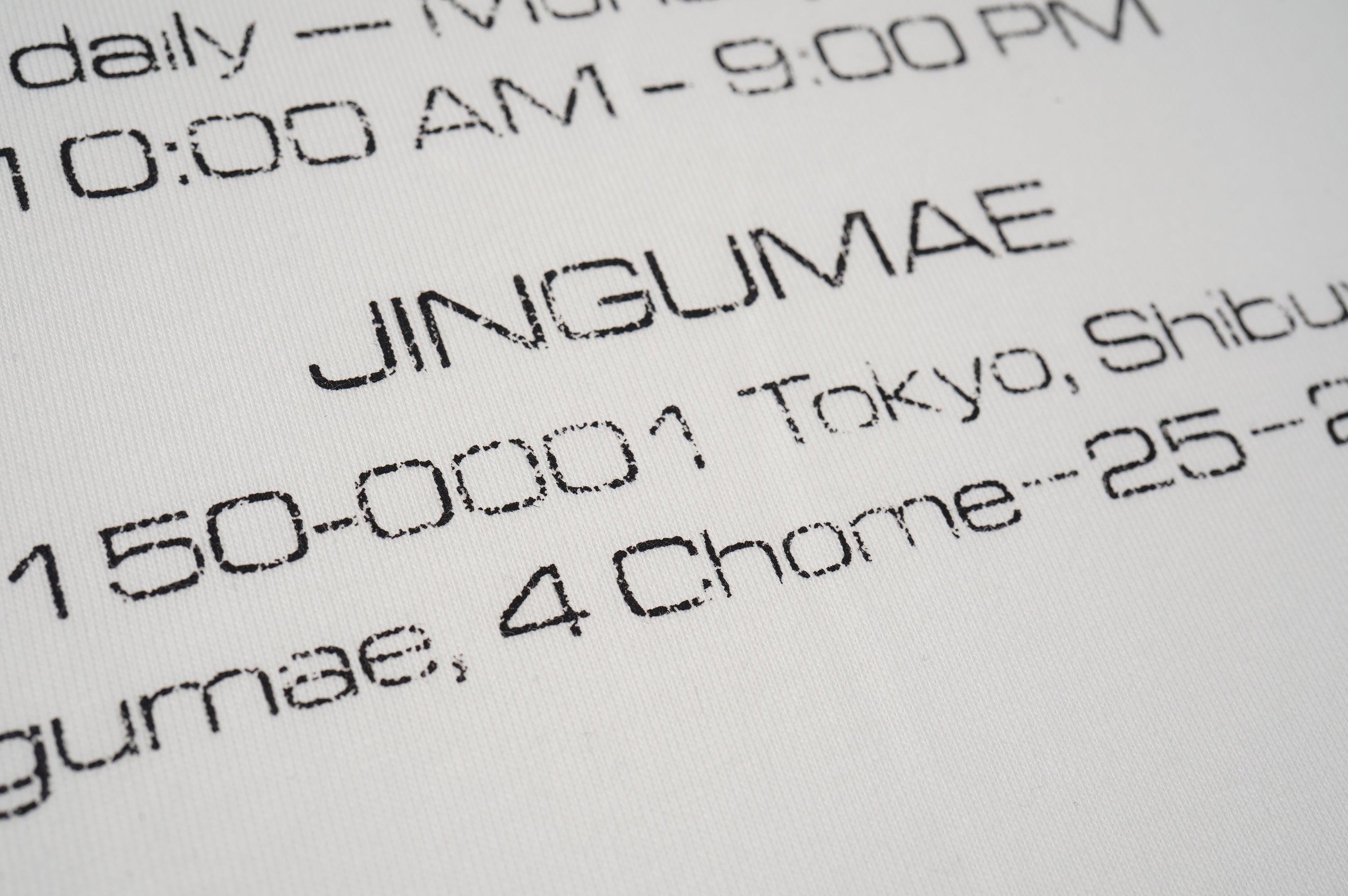 Tokyo Pop-Up Back Print Tee