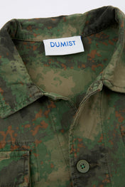Utility Field Camouflage Jacket