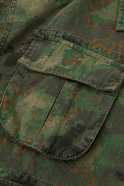 Utility Field Camouflage Jacket