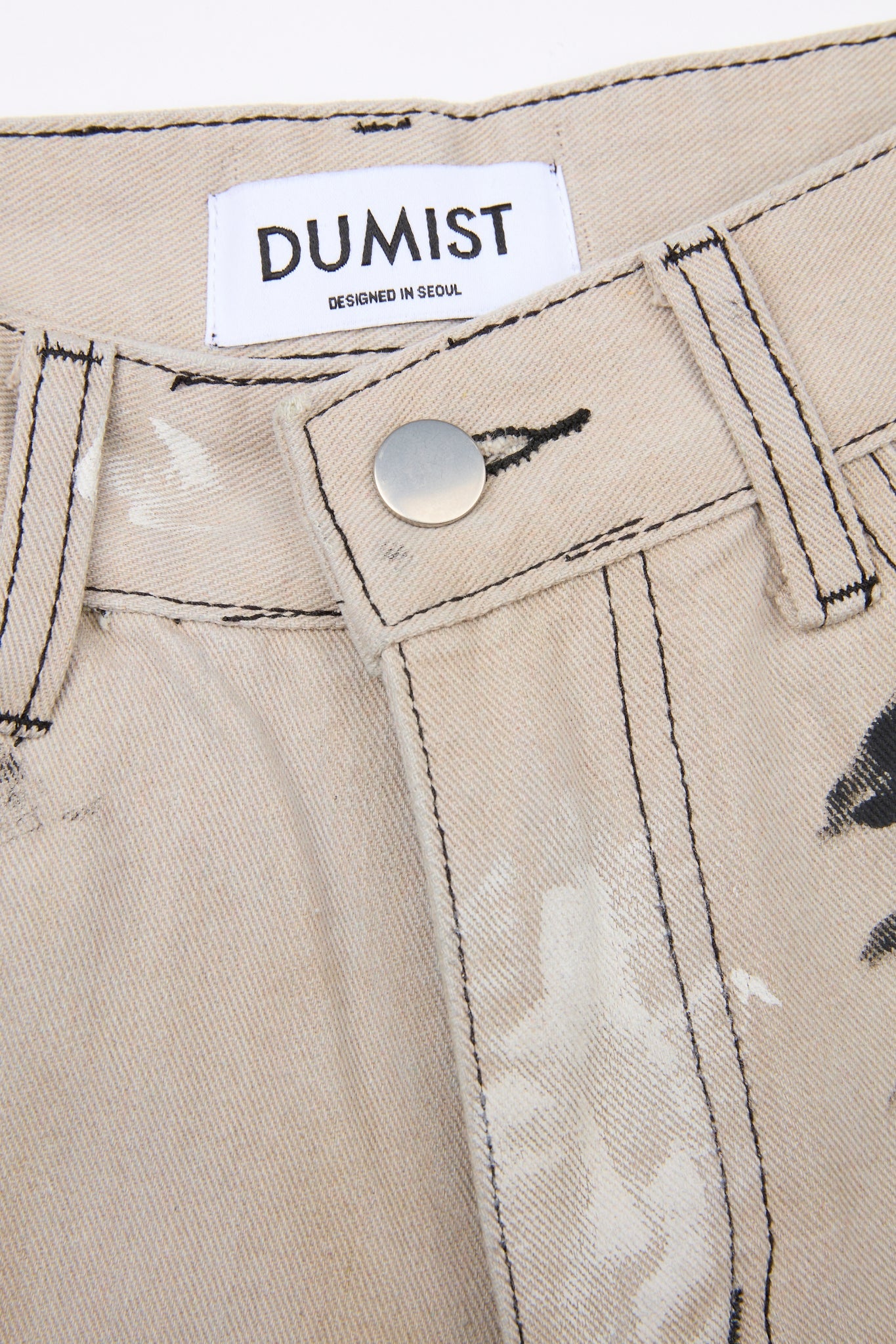 Graffiti Denim Brown